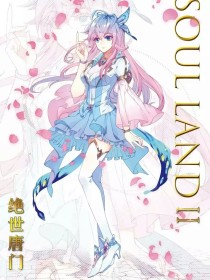 瑜伽老师花样多陈思思
