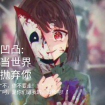 天美星空果冻糖心蜜桃大象