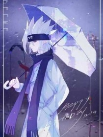 one一个就够了致敬韩寒版app
