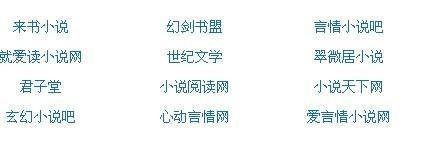 牛牛影院网址导航