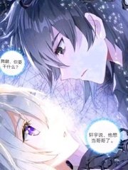 含羞草2023