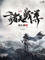 大灰狼回家网址